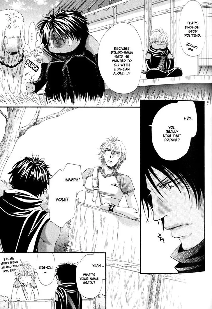 Read The Hinanomori chapter 1 image 25 on Lezhin
