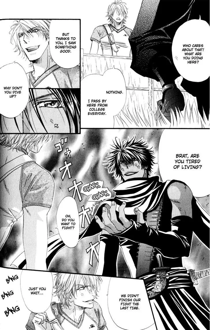 Read The Hinanomori chapter 1 image 26 on Lezhin