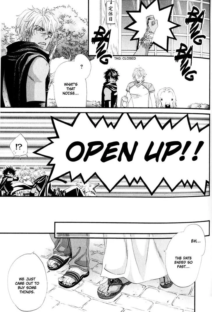 Read The Hinanomori chapter 1 image 27 on Lezhin