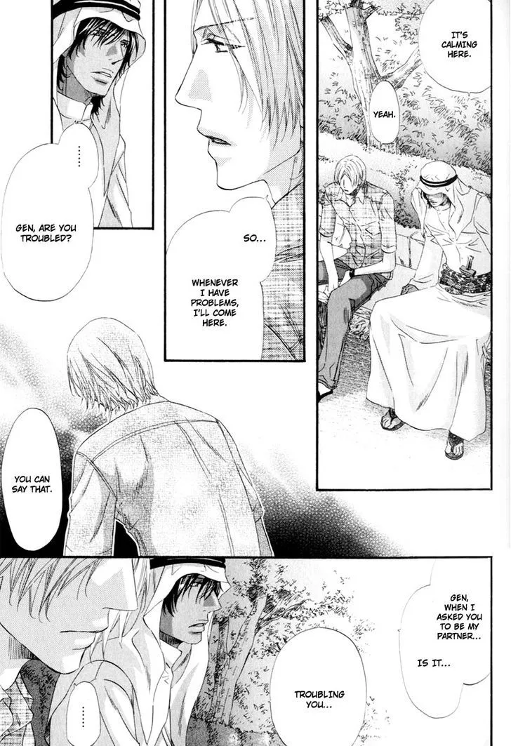 Read The Hinanomori chapter 1 image 29 on Lezhin