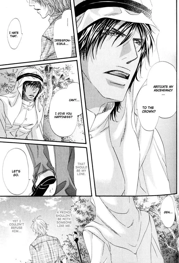 Read The Hinanomori chapter 1 image 31 on Lezhin