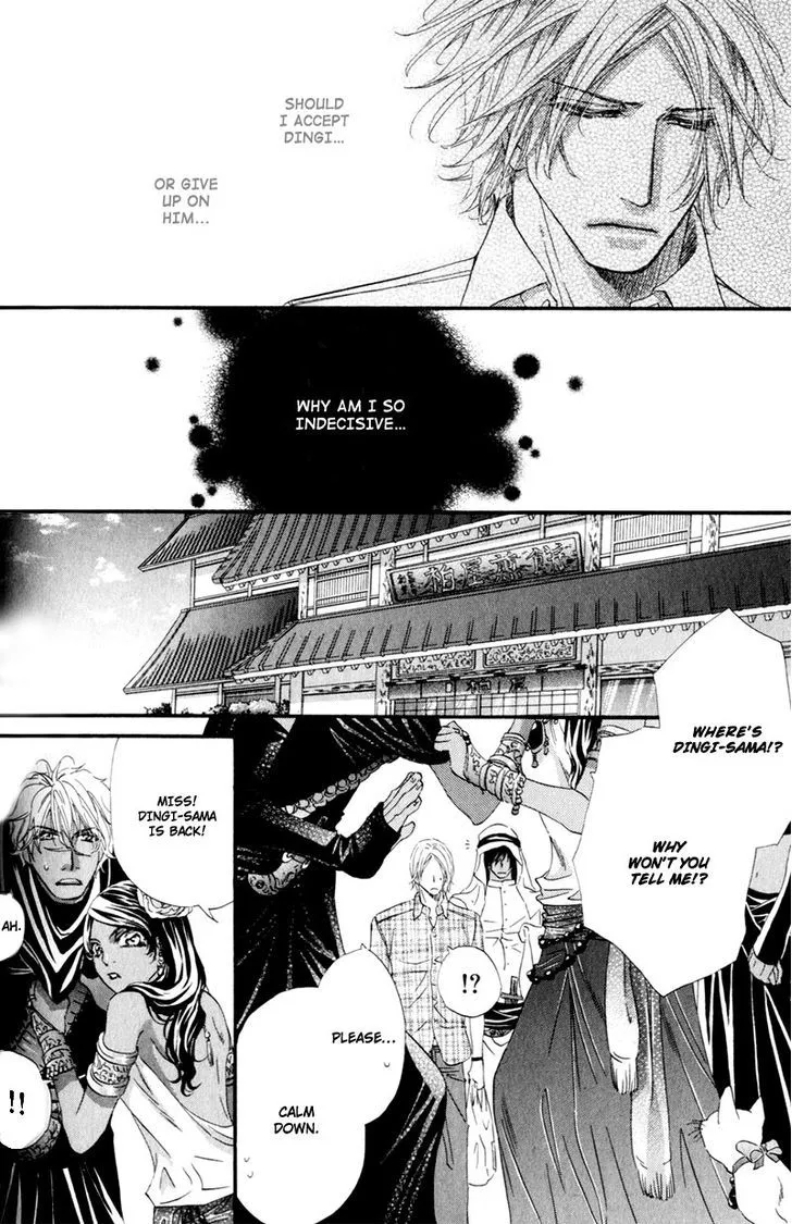 Read The Hinanomori chapter 1 image 32 on Lezhin