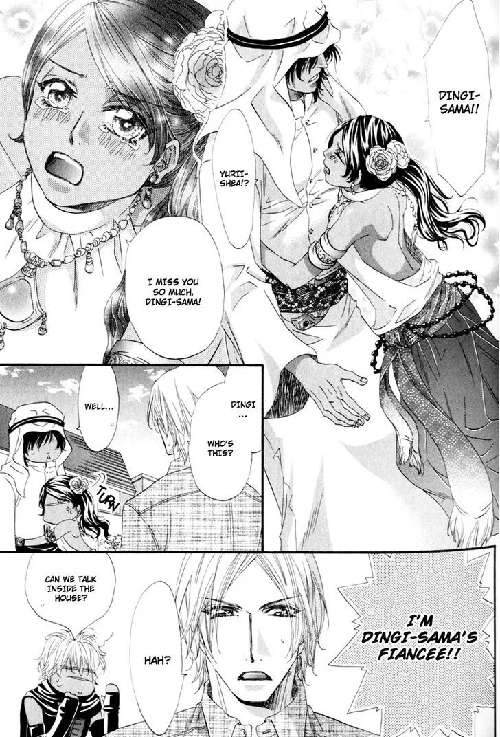 Read The Hinanomori chapter 1 image 33 on Lezhin