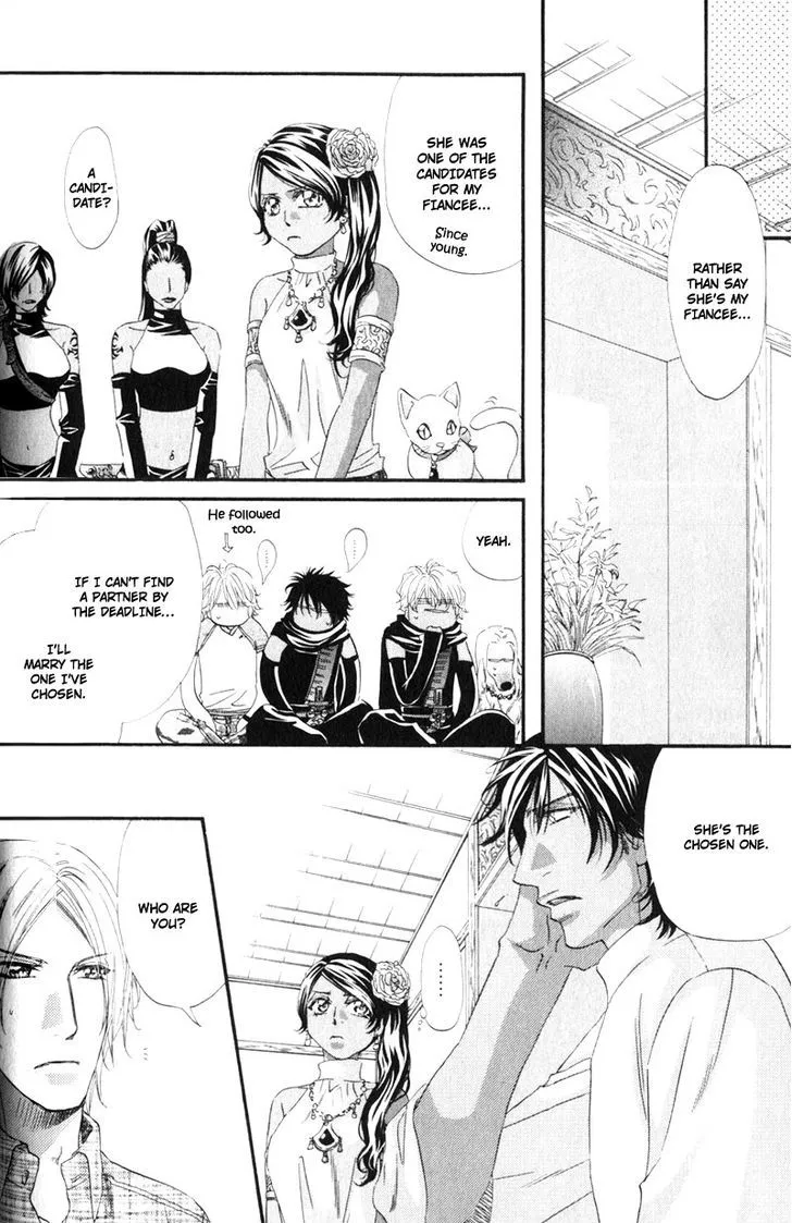 Read The Hinanomori chapter 1 image 34 on Lezhin