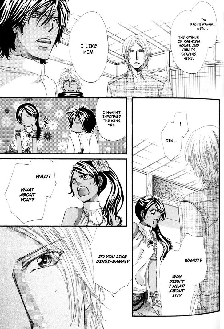 Read The Hinanomori chapter 1 image 35 on Lezhin