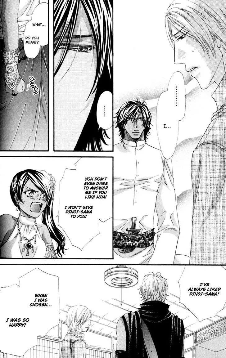Read The Hinanomori chapter 1 image 36 on Lezhin