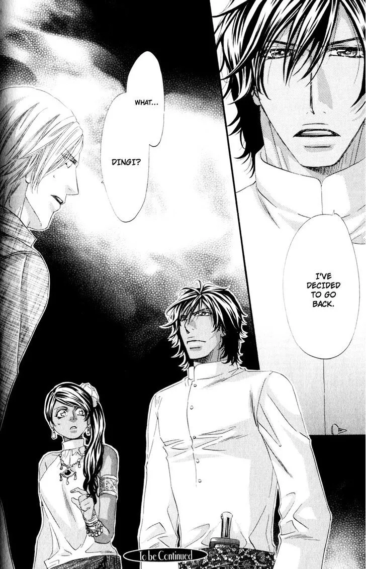 Read The Hinanomori chapter 1 image 38 on Lezhin