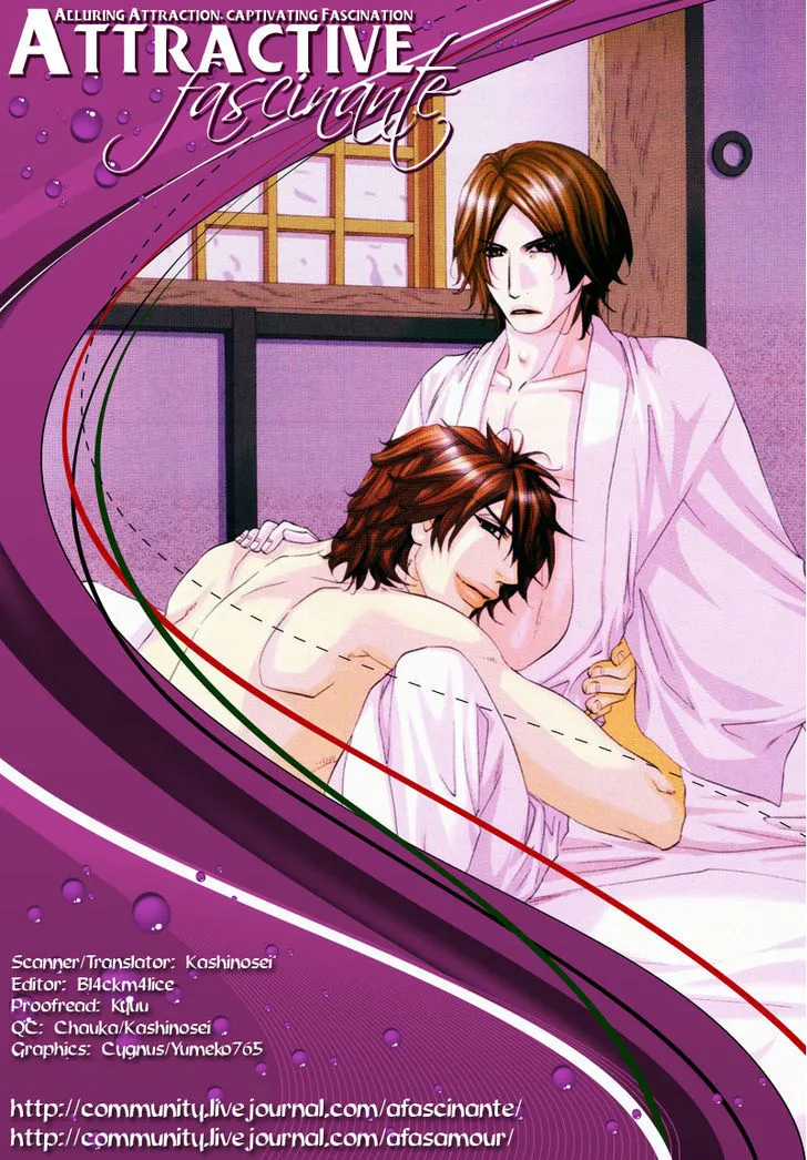 Read The Hinanomori chapter 1 image 39 on Lezhin