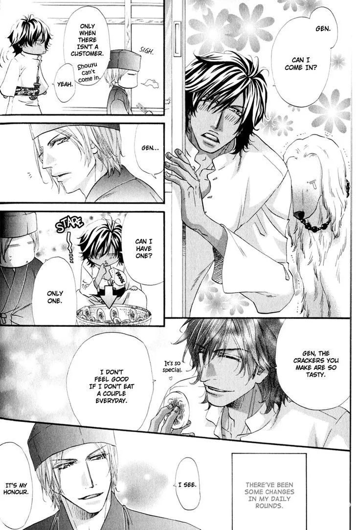 Read The Hinanomori chapter 1 image 8 on Lezhin