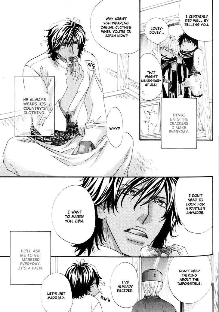 Read The Hinanomori chapter 1 image 9 on Lezhin