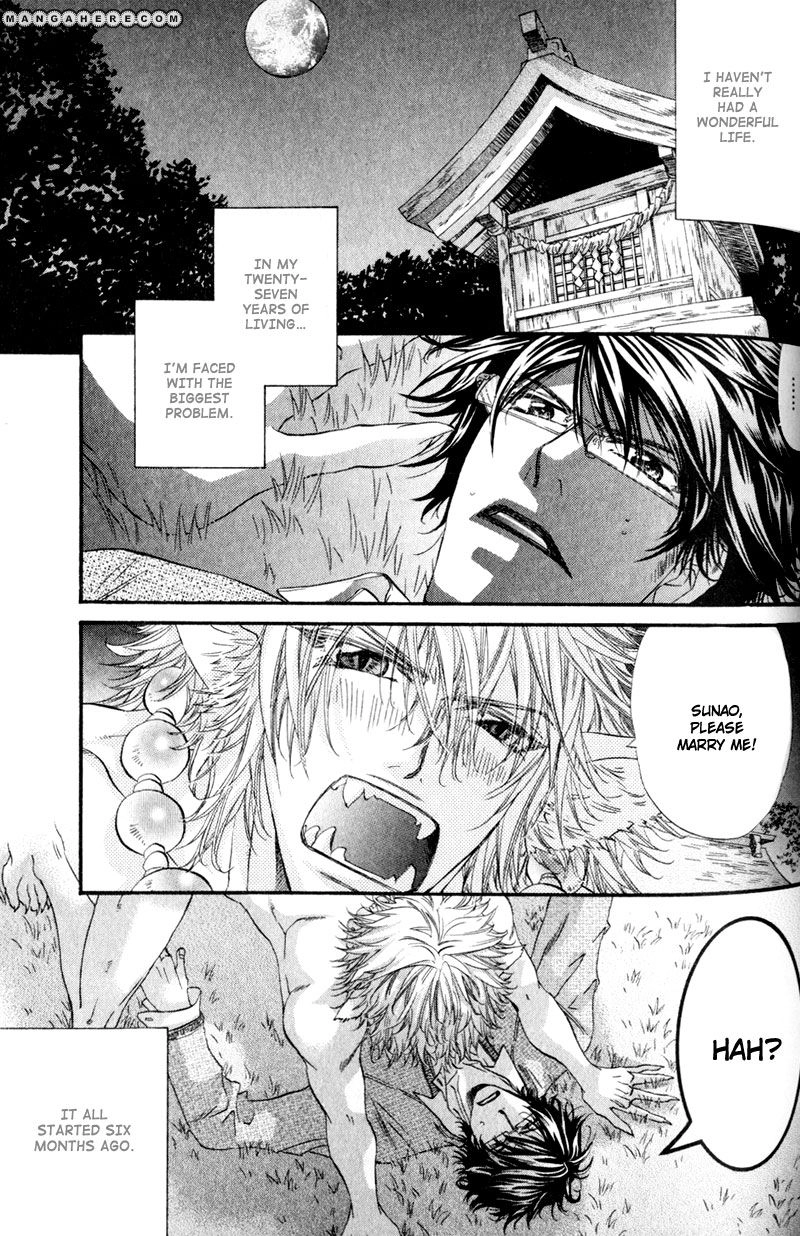 Read The Hinanomori chapter 11 image 1 on Lezhin