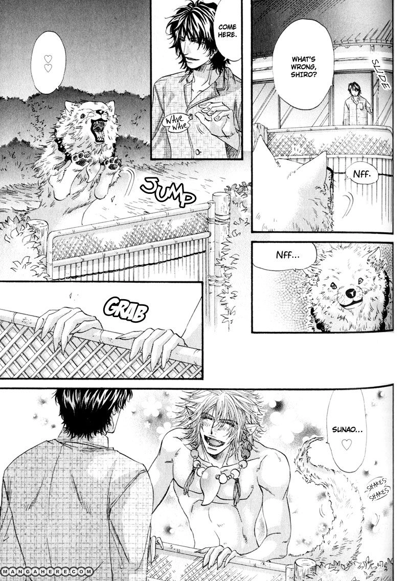 Read The Hinanomori chapter 11 image 10 on Lezhin