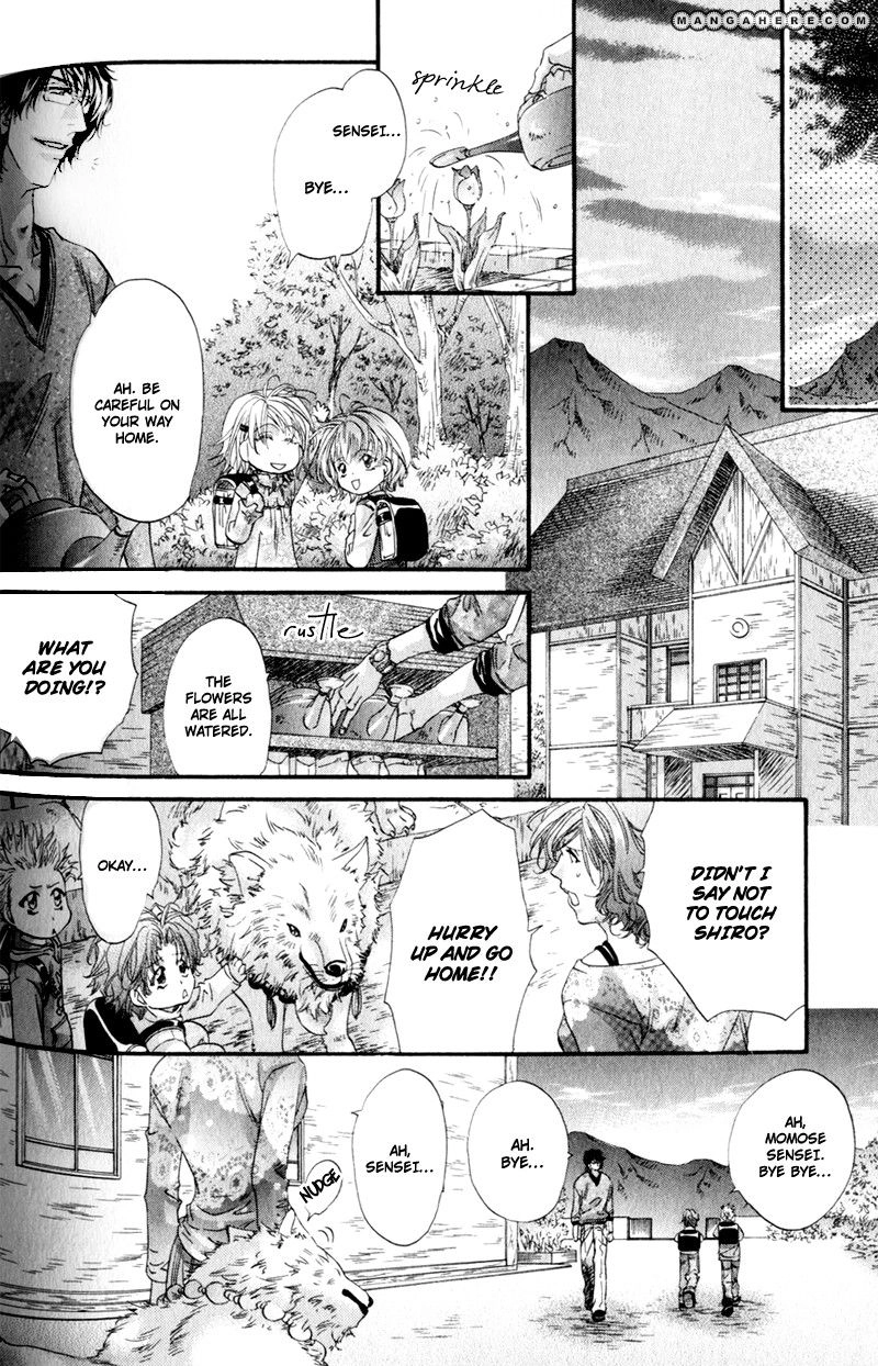 Read The Hinanomori chapter 11 image 15 on Lezhin