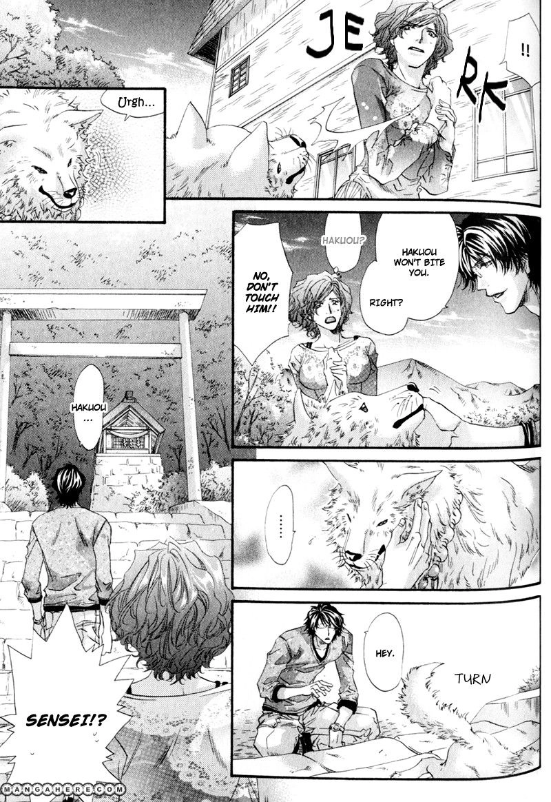 Read The Hinanomori chapter 11 image 16 on Lezhin