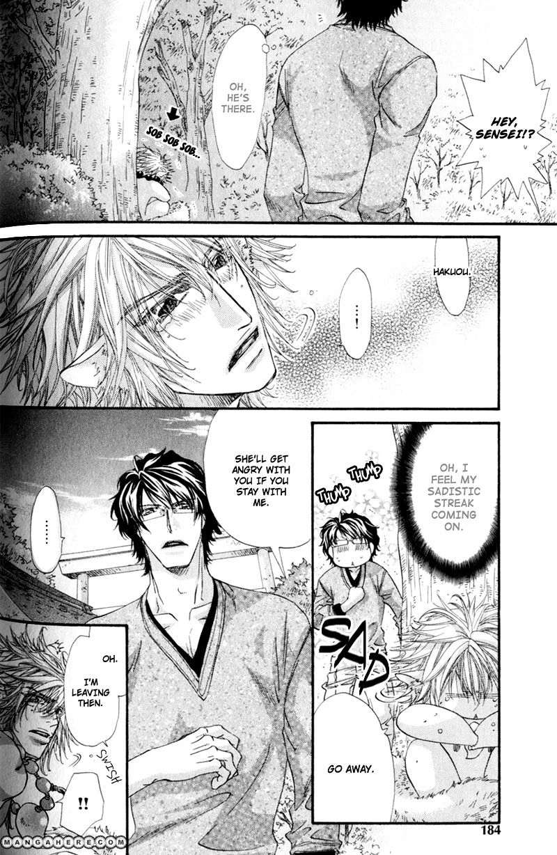 Read The Hinanomori chapter 11 image 17 on Lezhin