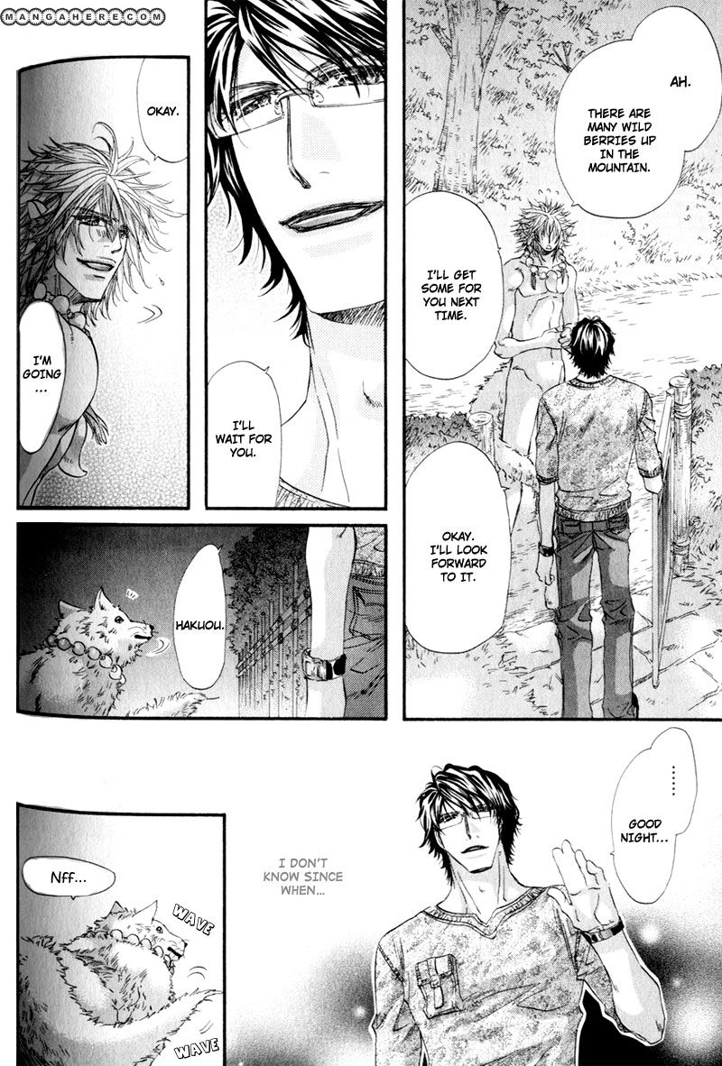 Read The Hinanomori chapter 11 image 21 on Lezhin