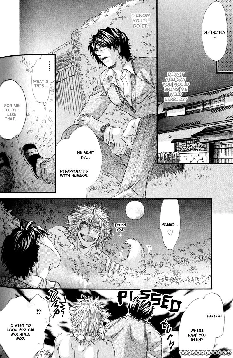 Read The Hinanomori chapter 11 image 25 on Lezhin