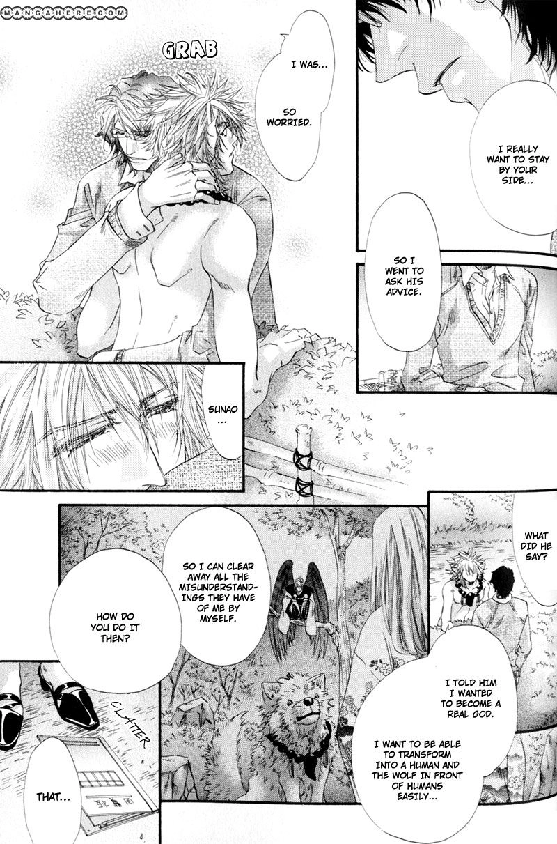 Read The Hinanomori chapter 11 image 26 on Lezhin
