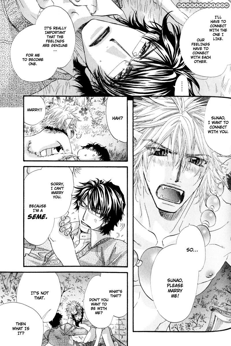 Read The Hinanomori chapter 11 image 28 on Lezhin