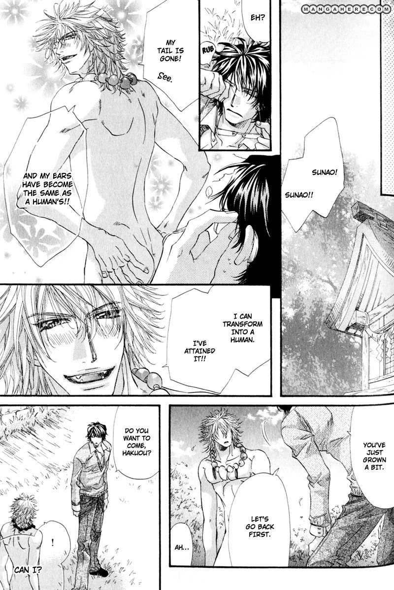 Read The Hinanomori chapter 11 image 32 on Lezhin