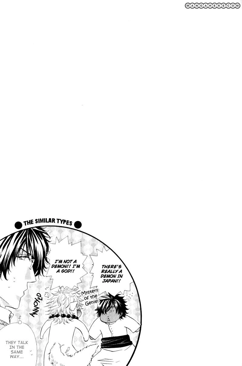 Read The Hinanomori chapter 11 image 34 on Lezhin