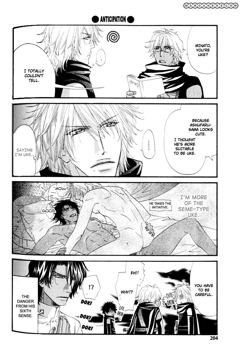 Read The Hinanomori chapter 11 image 37 on Lezhin