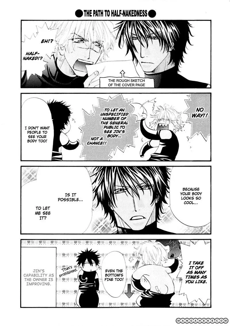 Read The Hinanomori chapter 11 image 39 on Lezhin