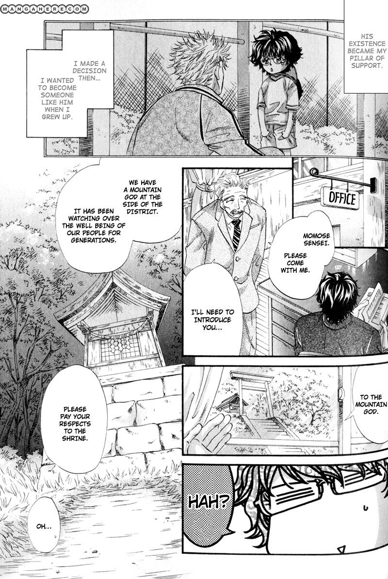 Read The Hinanomori chapter 11 image 4 on Lezhin