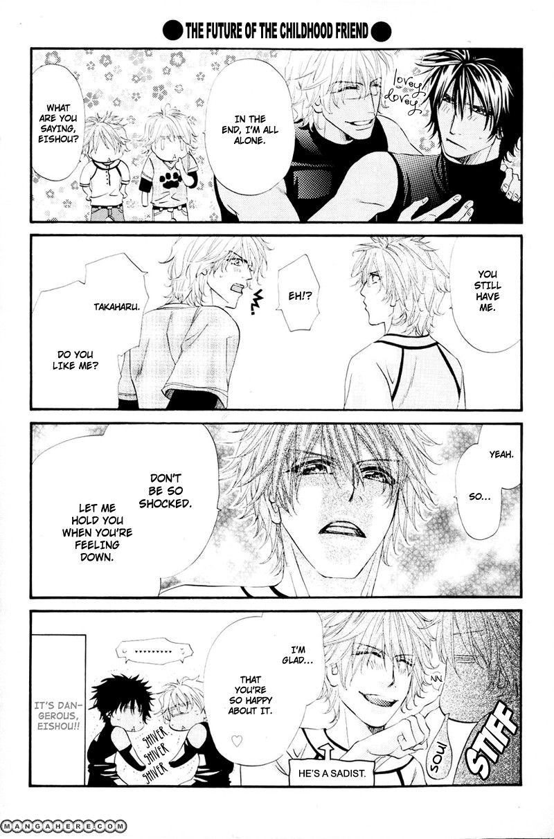 Read The Hinanomori chapter 11 image 40 on Lezhin