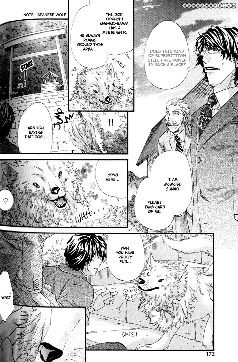 Read The Hinanomori chapter 11 image 5 on Lezhin