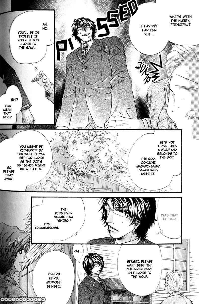 Read The Hinanomori chapter 11 image 7 on Lezhin
