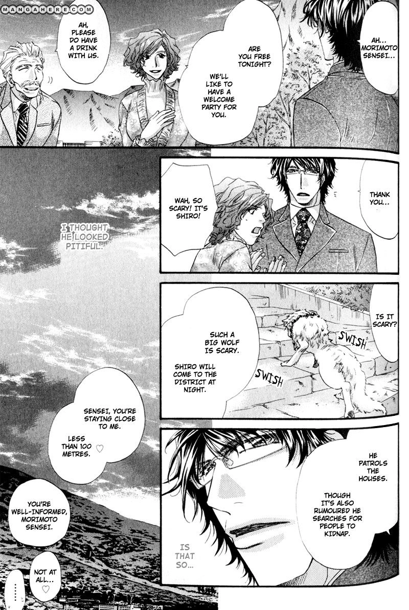 Read The Hinanomori chapter 11 image 8 on Lezhin
