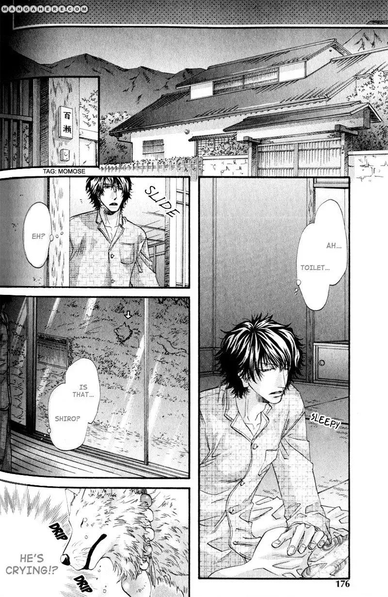 Read The Hinanomori chapter 11 image 9 on Lezhin