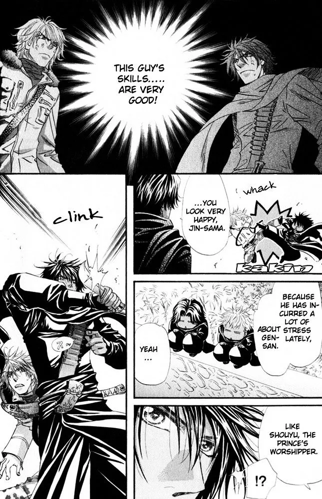 Read The Hinanomori chapter 2.99 image 17 on Lezhin
