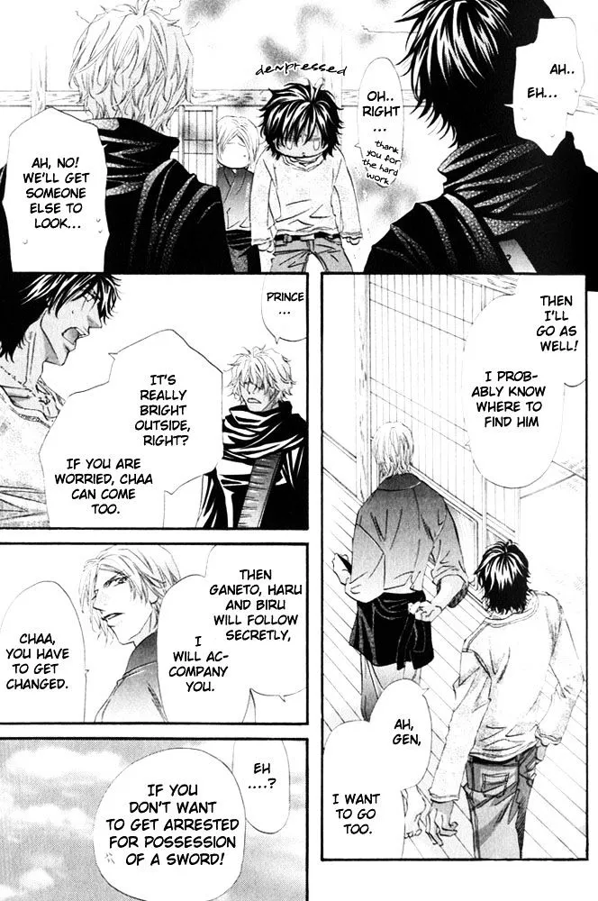 Read The Hinanomori chapter 2.99 image 22 on Lezhin
