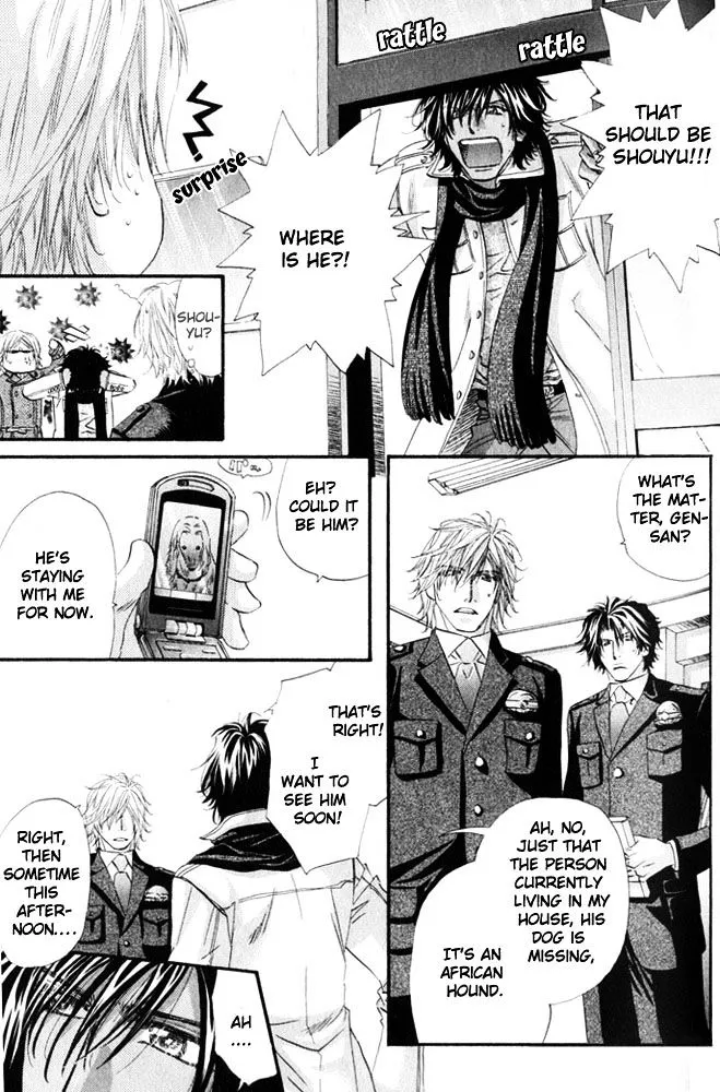 Read The Hinanomori chapter 2.99 image 24 on Lezhin