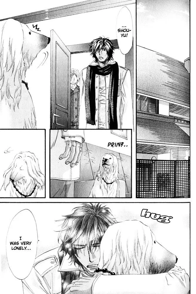 Read The Hinanomori chapter 2.99 image 26 on Lezhin