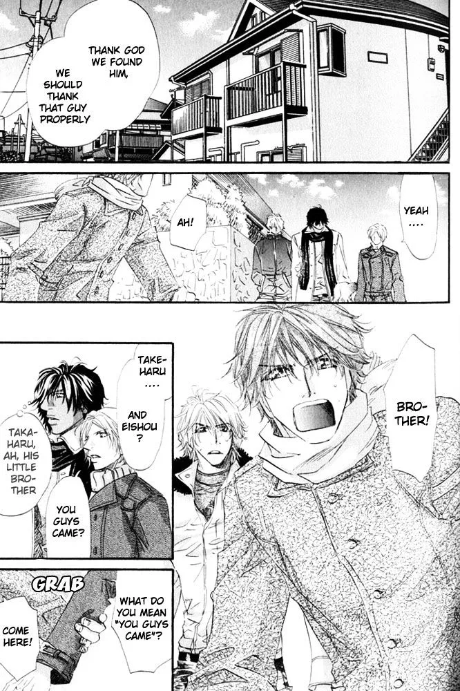 Read The Hinanomori chapter 2.99 image 28 on Lezhin
