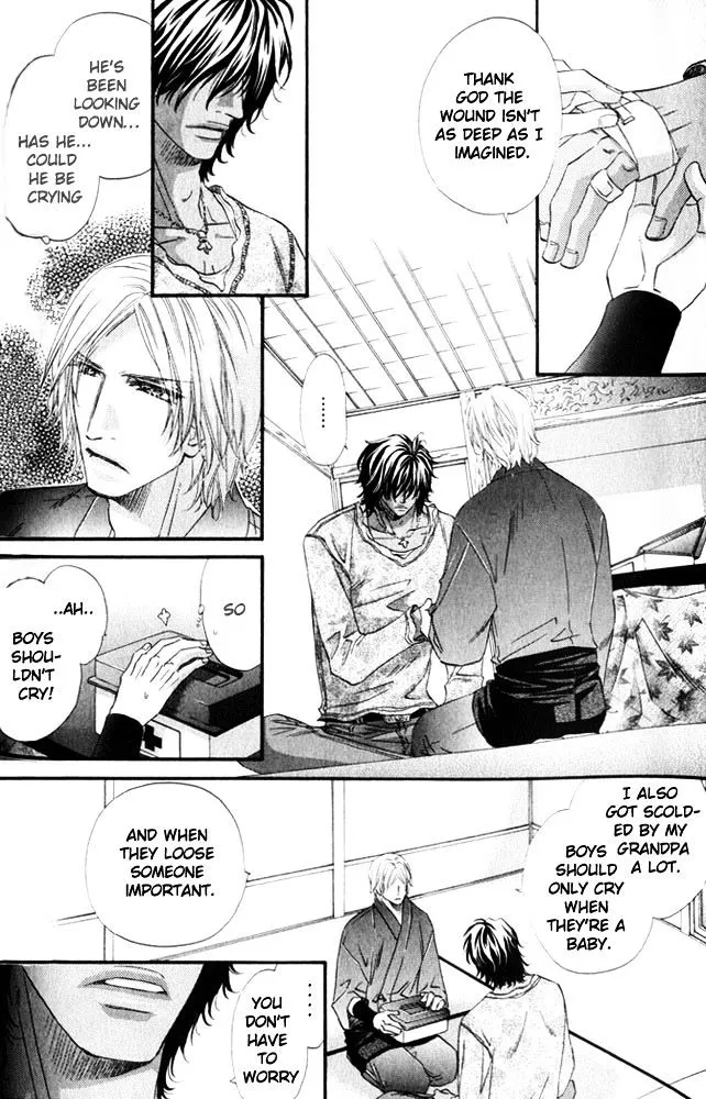 Read The Hinanomori chapter 2.99 image 3 on Lezhin