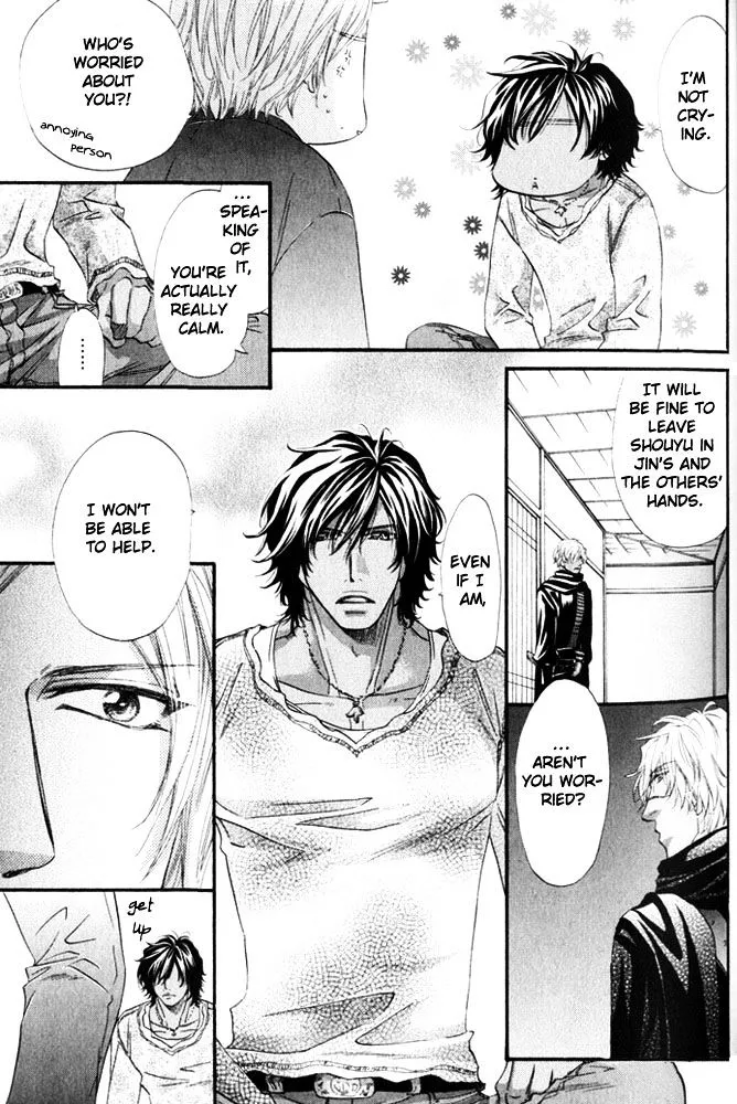 Read The Hinanomori chapter 2.99 image 4 on Lezhin
