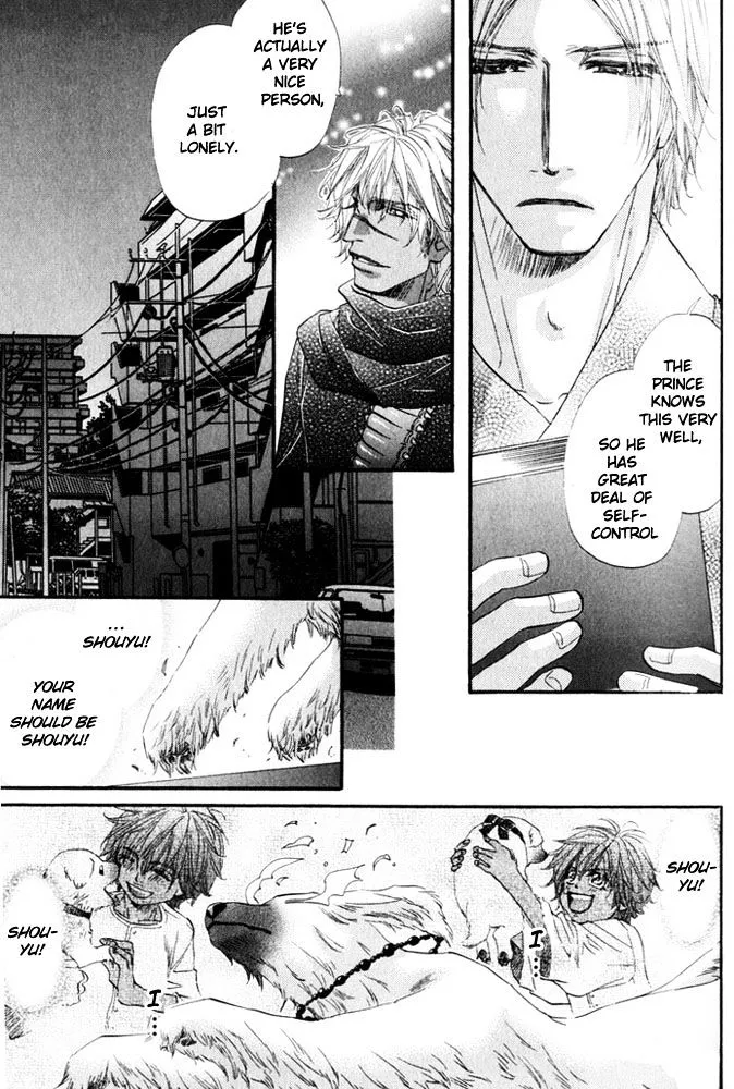 Read The Hinanomori chapter 2.99 image 8 on Lezhin