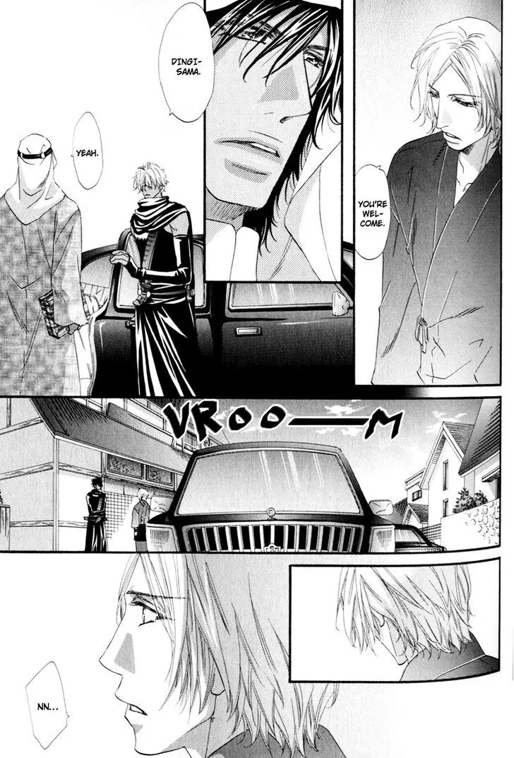 Read The Hinanomori chapter 2 image 10 on Lezhin