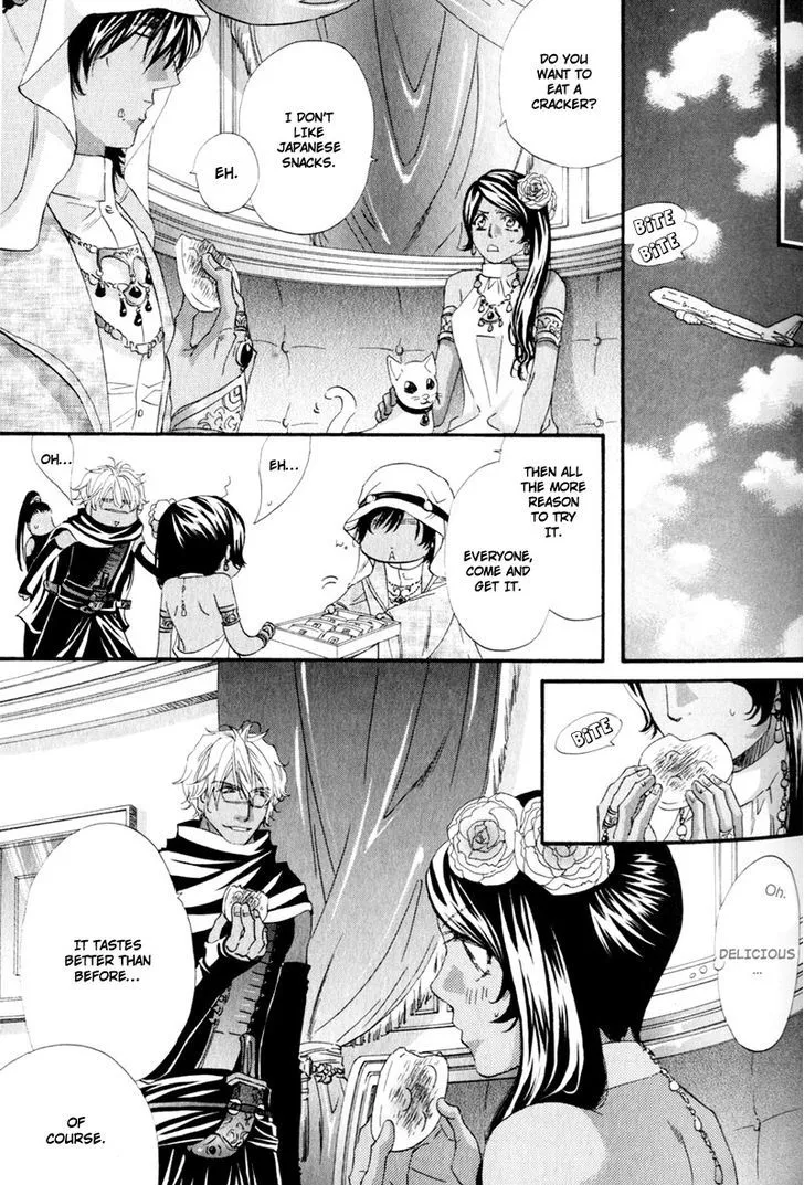 Read The Hinanomori chapter 2 image 12 on Lezhin