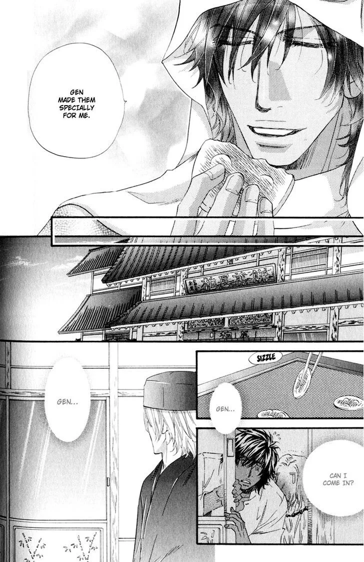 Read The Hinanomori chapter 2 image 13 on Lezhin