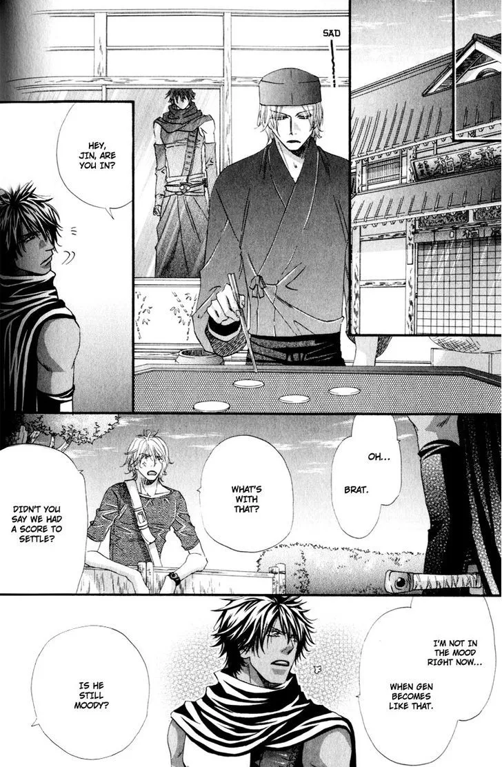 Read The Hinanomori chapter 2 image 17 on Lezhin