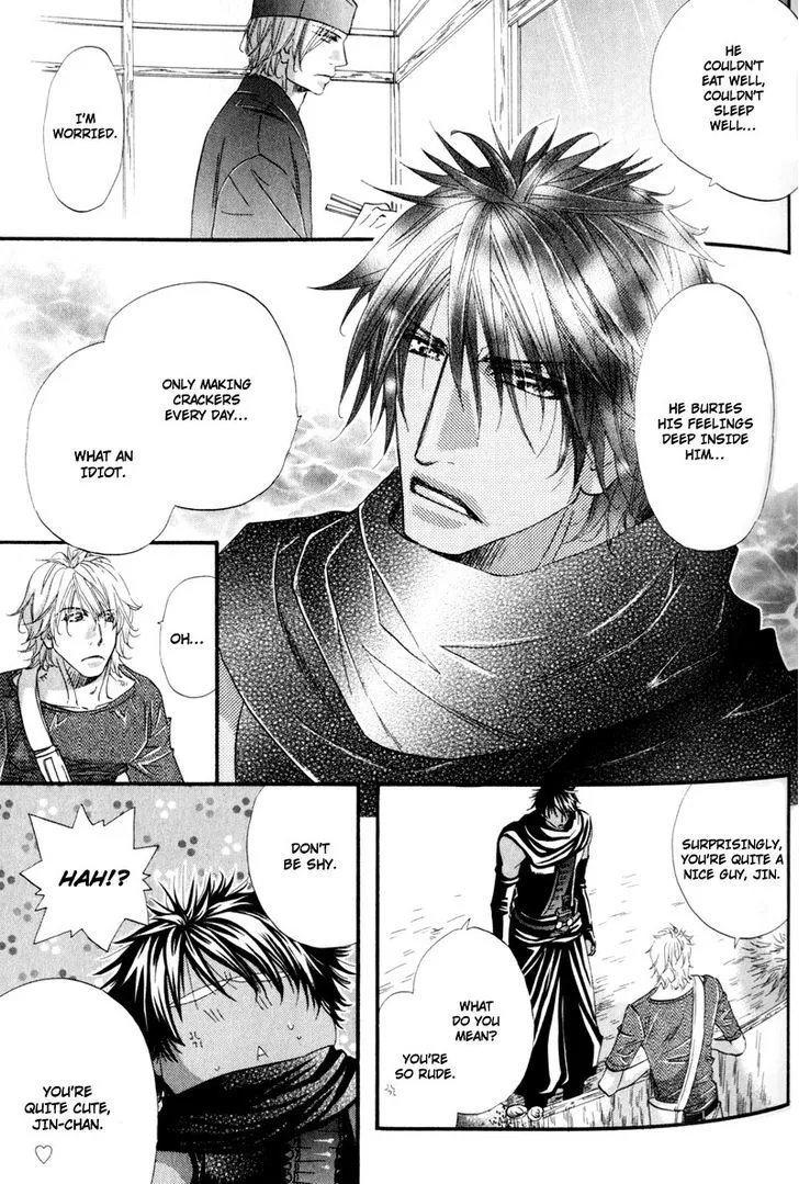 Read The Hinanomori chapter 2 image 18 on Lezhin