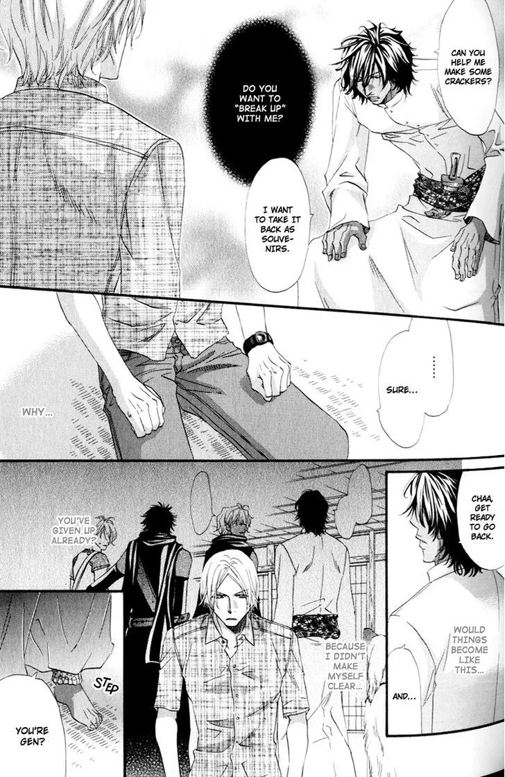 Read The Hinanomori chapter 2 image 2 on Lezhin