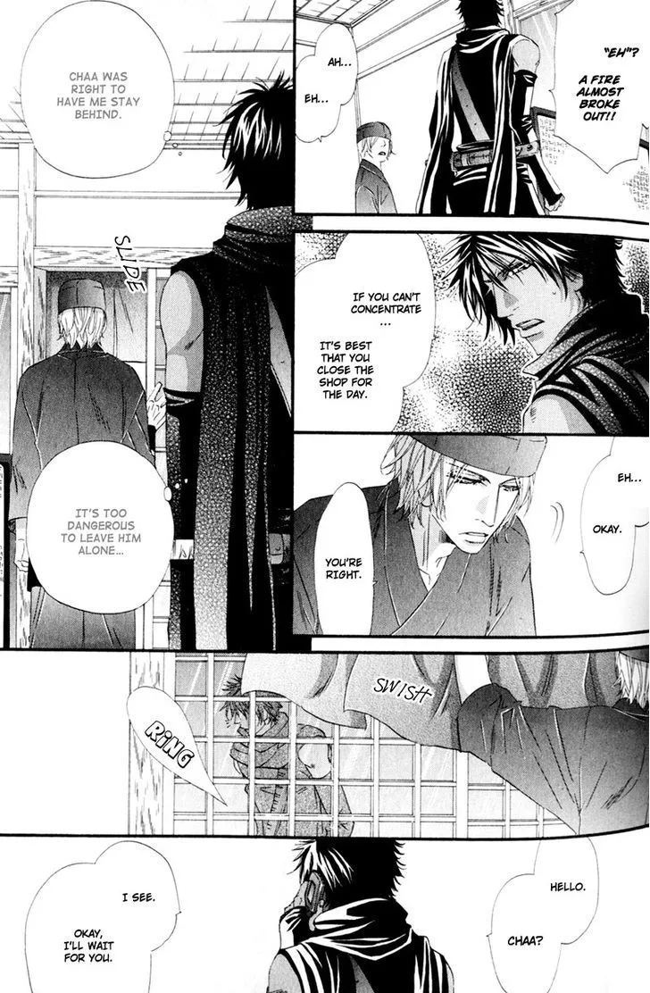 Read The Hinanomori chapter 2 image 20 on Lezhin