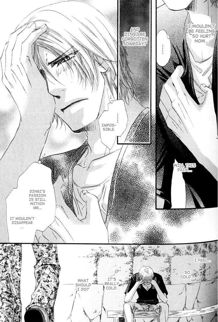 Read The Hinanomori chapter 2 image 22 on Lezhin