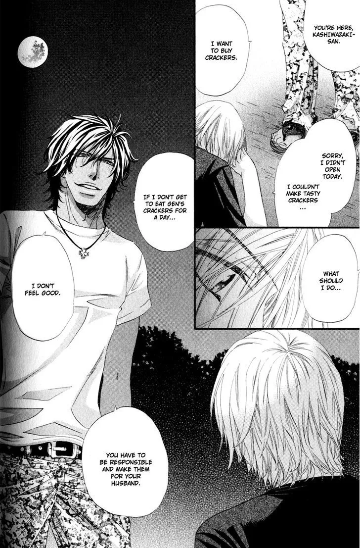 Read The Hinanomori chapter 2 image 23 on Lezhin